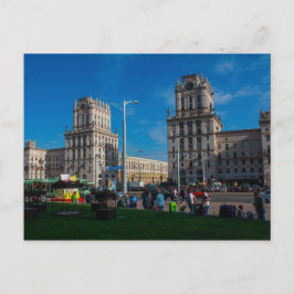 Weißrussland Б л а е с р Minsk Architektur Leben S Postkarte