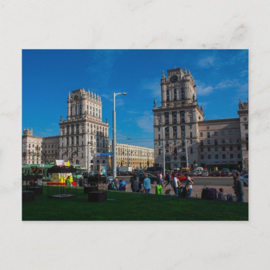 Weißrussland Б л а е с р Minsk Architektur Leben S Postkarte (Vorderseite)