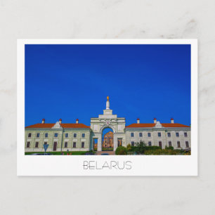 Weißrussland Б л а е с р Ruzhany Palace Architectu Postkarte