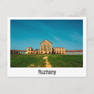 Weißrussland Б л а е с р Ruzhany Palace Architectu Postkarte