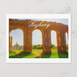 Weißrussland Б л а е с р Ruzhany Palace Ruins Arch Postkarte