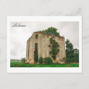 Weißrussland Б л а е с р Yablonovsky Tomb Kapelle  Postkarte