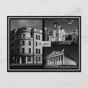 Weißrussland Б л а р с е у Minsk Architektur Postc Postkarte