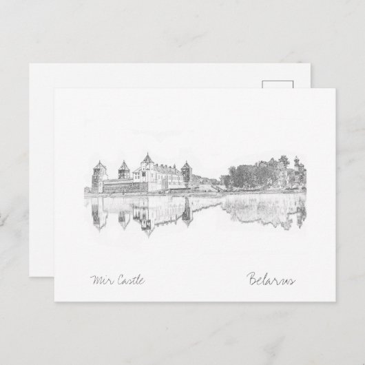 Weißrussland Б л а у с е р Mir Castle Architecture Postkarte (Vorne/Hinten)