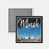 Weißrussland Architecture Minsk Siegesplatz Magnet (Vorderseite/Rückseite)