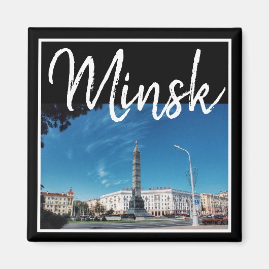 Weißrussland Architecture Minsk Siegesplatz Magnet (Vorne)