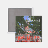 Weißrussland Architecture Red Church Magnet (Vorderseite/Rückseite)