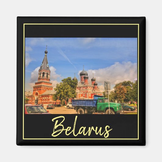 Weißrussland Architecture Red Church Magnet (Vorne)