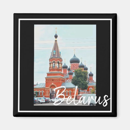 Weißrussland Architecture Red Church Magnet (Vorne)