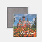 Weißrussland Architecture Red Church Magnet (Vorderseite/Rückseite)