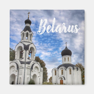 Weißrussland Architektur Kirche Landschaft Magnet
