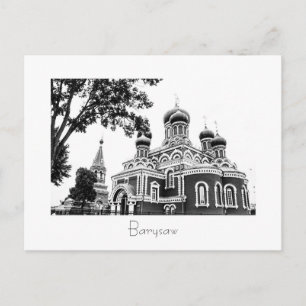 Weißrussland Belarus Baryssaw Borisov Postkarte