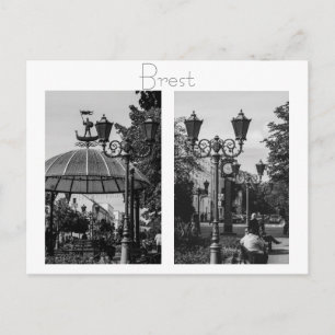 Weißrussland Belarus Brest Брэст Брест Postkarte K