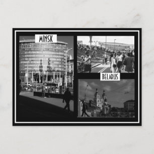Weißrussland Belarus Minsk Минск Architektur Postk Postkarte