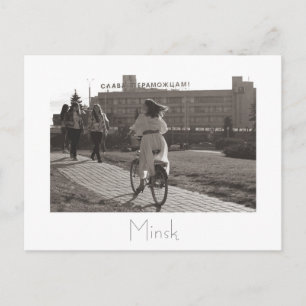 Weißrussland Belarus Minsk Мінск Минск Postkarte K