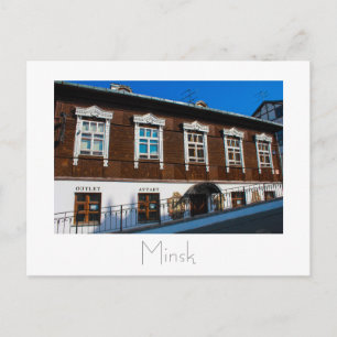 Weißrussland Belarus Minsk Мінск Минск Postkarte K