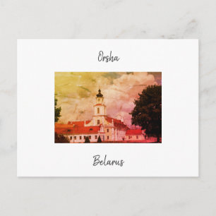 Weißrussland Belarus Orsha Орша Architektur Postka Postkarte