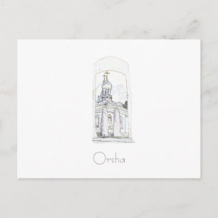 Weißrussland Belarus Orsha Worcha Postkarte