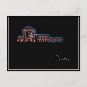 Weißrussland Belarus Ruzhany Palace Schloss Postka Postkarte