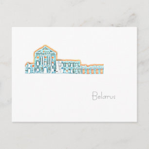 Weißrussland Belarus Ruzhany Palace Schloss Postka Postkarte