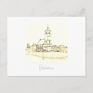 Weißrussland Belarus Zaslawye Zaslavl Postkarte