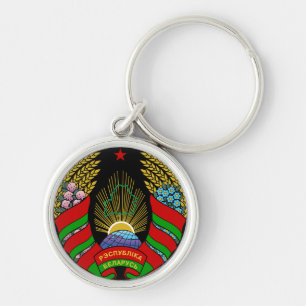 Weißrussland-Emblem Schlüsselanhänger