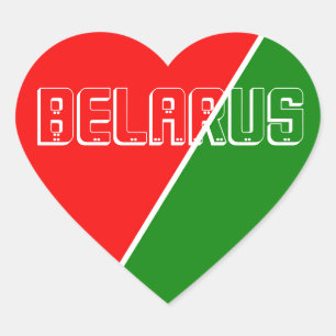 Weißrussland - Farben für die Flagge Herz-Aufkleber