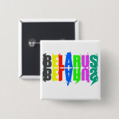 Weißrussland farbenfrohe glückliche Buchstaben Button (Vorne & Hinten)