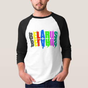Weißrussland farbenfrohe glückliche Buchstaben T-Shirt