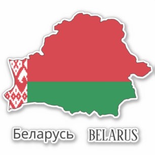 Weißrussland Flagge Charming Patriotische Karte Aufkleber