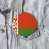 Weißrussland-Flagge Gesamtabdeckung Button (Beispiel)