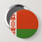 Weißrussland-Flagge Gesamtabdeckung Button (Vorne & Hinten)