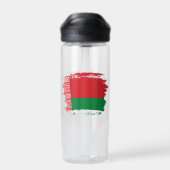 Weißrussland-Flagge Trinkflasche (Rückseite)