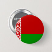 Weißrussland-Flaggen-Knopf Button (Vorne & Hinten)