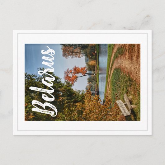 Weißrussland Grodno Landschaft Postkarte (Vorderseite)