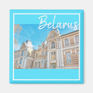 Weißrussland Grodno Magnet für großartige Synagoge