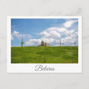 Weißrussland Grodno Minimalismus Kathedrale Kirche Postkarte