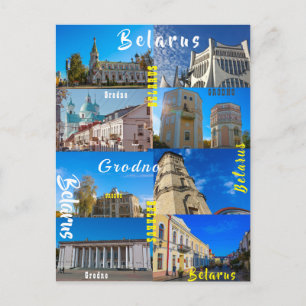 Weißrussland Grodno Stadt Architektur Гродно Postk Postkarte