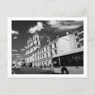 Weißrussland Grodno Stadtbild Stadtbild Architektu Postkarte