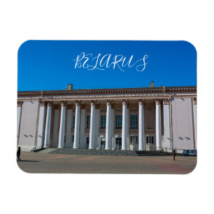Weißrussland Grodno Städtearchitektur Г о д р М н  Magnet