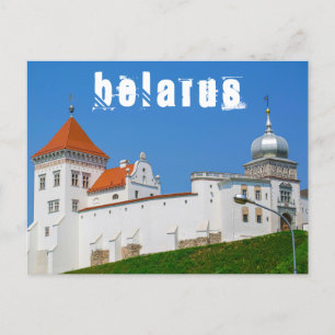 Weißrussland Grodno Städtische Architektur Burg Postkarte