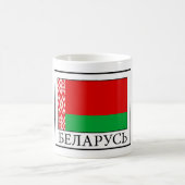 Weißrussland Kaffeetasse (Mittel)