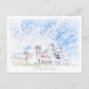 Weißrussland Kosava Schloss Architektur Postkarte