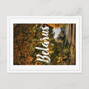 Weißrussland Landschaft Landschaft Postkarte