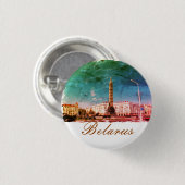Weißrussland Minsk Architecture Button Button (Vorne & Hinten)