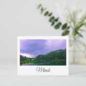 Weißrussland Minsk Botanischer Garten Park Stadtsc Postkarte (Stehend Vorderseite)