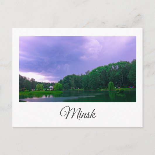 Weißrussland Minsk Botanischer Garten Park Stadtsc Postkarte (Vorderseite)