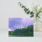 Weißrussland Minsk Botanischer Garten Park Stadtsc Postkarte (Stehend Vorderseite)