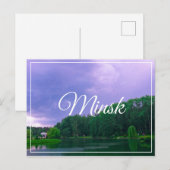 Weißrussland Minsk Botanischer Garten Park Stadtsc Postkarte (Vorne/Hinten)