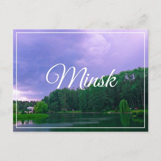 Weißrussland Minsk Botanischer Garten Park Stadtsc Postkarte (Vorderseite)